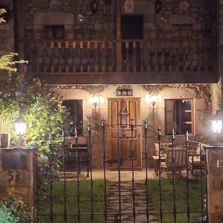 Nyaraló Casa Tradicional Playa Y Montana Puertas de Vidiago