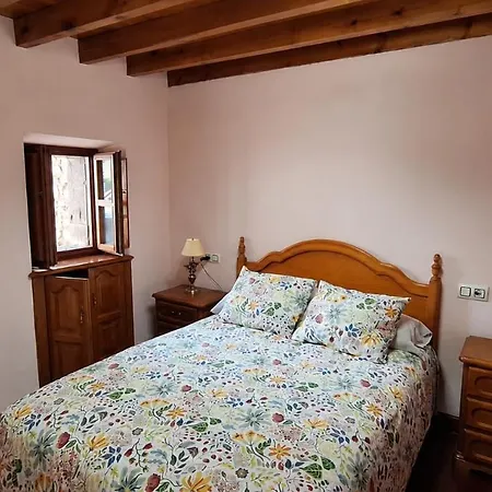 Casa Tradicional Playa Y Montaña Puertas de Vidiago